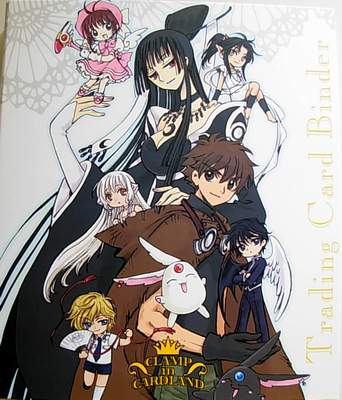 Imadoki Gadgets and Furoku Collection