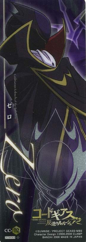 Imadoki Trading Card Gallery