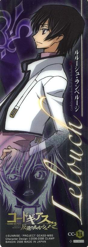 Imadoki Trading Card Gallery