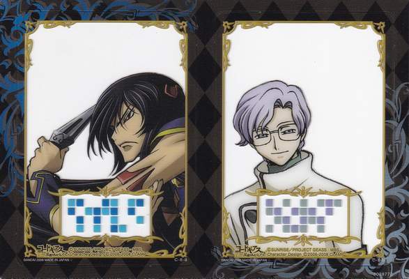 Imadoki Trading Card Gallery