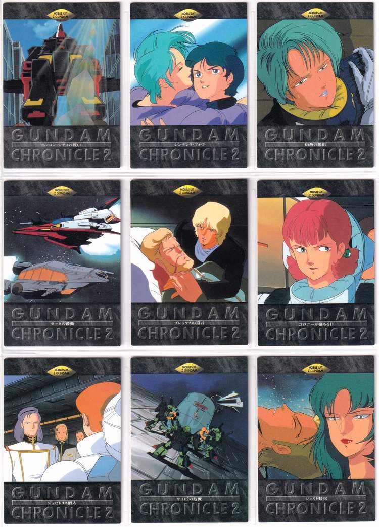 Imadoki Trading Card Gallery